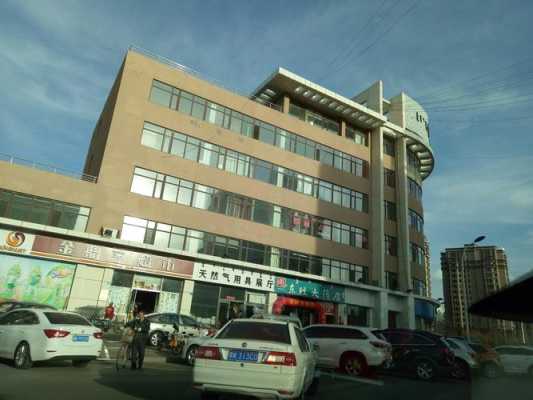 东胜区开羊汤馆怎么样(东胜区开羊汤馆怎么样)-第2张图片-厨房小当家 东胜区开羊汤馆怎么样(东胜区开羊汤馆怎么样)-第2张图片-厨房小当家