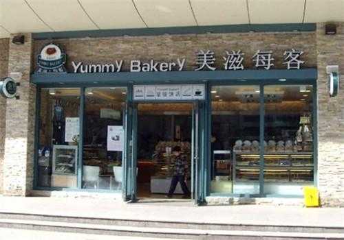 美滋每客蛋糕店加盟怎么样(美滋美客月饼多少钱)-第3张图片-厨房小当家 美滋每客蛋糕店加盟怎么样(美滋美客月饼多少钱)-第3张图片-厨房小当家