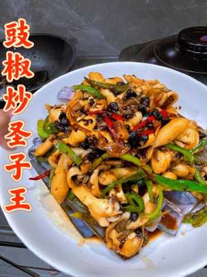 圣子王吃哪里(圣子王吃哪里的肉)-第1张图片-厨房小当家 圣子王吃哪里(圣子王吃哪里的肉)-第1张图片-厨房小当家