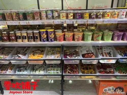 零食铺子怎么样靠谱吗,零食加盟费多少,怎么加盟的?-第1张图片-厨房小当家 零食铺子怎么样靠谱吗,零食加盟费多少,怎么加盟的?-第1张图片-厨房小当家