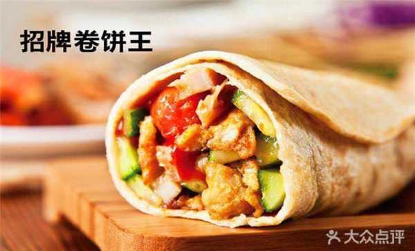 有谁吃过鲜粮卷饼王怎么样（有谁吃过鲜粮卷饼王怎么样）-第1张图片-厨房小当家