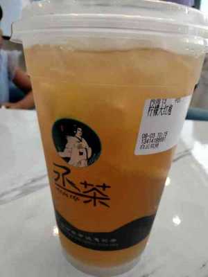 丞茶是什么品牌,如创于茶加盟电话-第2张图片-厨房小当家 丞茶是什么品牌,如创于茶加盟电话-第2张图片-厨房小当家