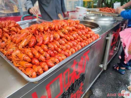 餐饮店卖小龙虾利润怎么样(摆摊卖小龙虾利润多少)-第2张图片-厨房小当家 餐饮店卖小龙虾利润怎么样(摆摊卖小龙虾利润多少)-第2张图片-厨房小当家