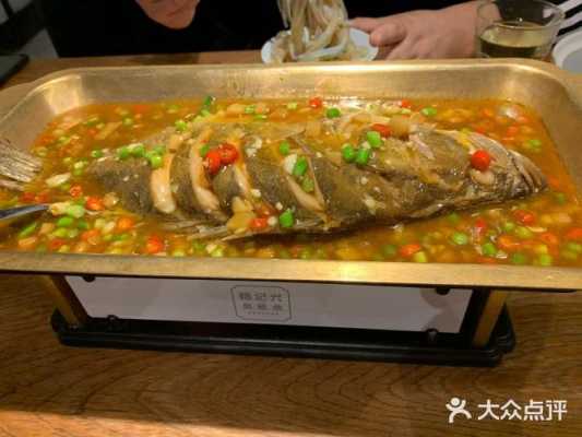 臭桂鱼那里买,哪里买到臭鳜鱼便宜-第3张图片-厨房小当家 臭桂鱼那里买,哪里买到臭鳜鱼便宜-第3张图片-厨房小当家