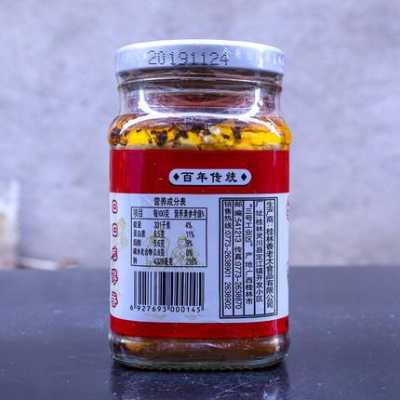 桂花腐乳哪里买(桂花腐乳哪里买的到)-第3张图片-厨房小当家 桂花腐乳哪里买(桂花腐乳哪里买的到)-第3张图片-厨房小当家