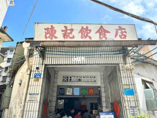 怎么样开好一个饮食店(怎么样开好一个饮食店呢)-第1张图片-厨房小当家 怎么样开好一个饮食店(怎么样开好一个饮食店呢)-第1张图片-厨房小当家