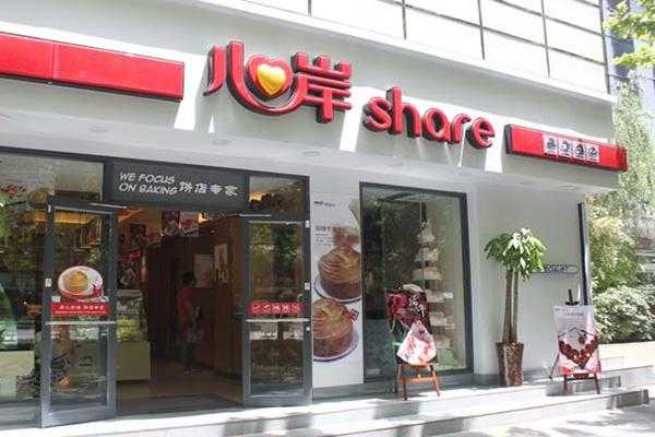 心岸蛋糕店营业额怎么样（心岸蛋糕店营业额怎么样啊）-第1张图片-厨房小当家