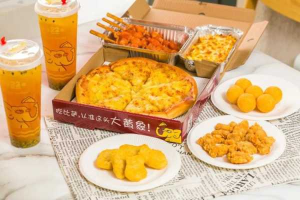在小县城开尊宝披萨怎么样(尊宝比萨待遇怎么样(正确回答)好不好)-第2张图片-厨房小当家 在小县城开尊宝披萨怎么样(尊宝比萨待遇怎么样(正确回答)好不好)-第2张图片-厨房小当家