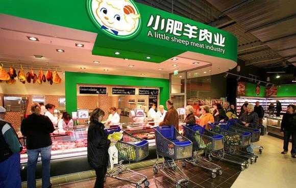 开冷鲜肉店怎么样,开一家牛羊肉店怎么样呢-第1张图片-厨房小当家 开冷鲜肉店怎么样,开一家牛羊肉店怎么样呢-第1张图片-厨房小当家