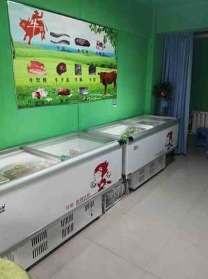 开冷鲜肉店怎么样,开一家牛羊肉店怎么样呢-第2张图片-厨房小当家 开冷鲜肉店怎么样,开一家牛羊肉店怎么样呢-第2张图片-厨房小当家