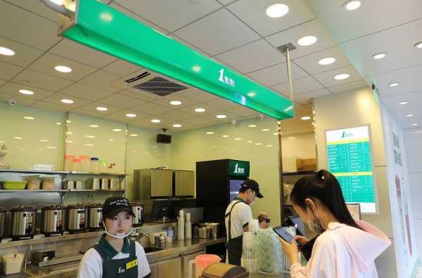 在1点点奶茶店上班怎么样(在新开的奶茶店上班怎么样)-第1张图片-厨房小当家 在1点点奶茶店上班怎么样(在新开的奶茶店上班怎么样)-第1张图片-厨房小当家