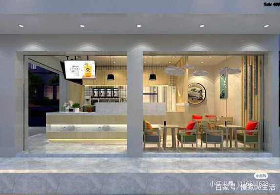 市里面开一个奶茶店怎么样(商场里开奶茶店怎么样)-第3张图片-厨房小当家 市里面开一个奶茶店怎么样(商场里开奶茶店怎么样)-第3张图片-厨房小当家