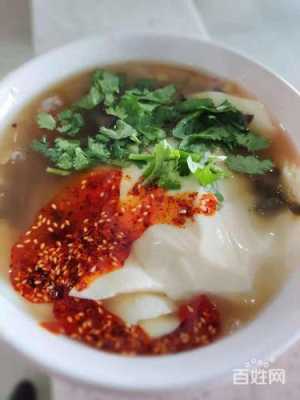 北京哪里能做豆腐(北京哪里能做豆腐脑)-第1张图片-厨房小当家 北京哪里能做豆腐(北京哪里能做豆腐脑)-第1张图片-厨房小当家