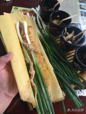 哪里有大葱煎饼(哪里有大葱煎饼卖啊)-第1张图片-厨房小当家 哪里有大葱煎饼(哪里有大葱煎饼卖啊)-第1张图片-厨房小当家