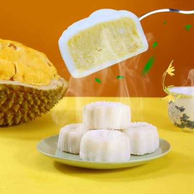 在蛋仔岛怎么能拿到榴莲皮,榴莲皮要哪里才能买到-第2张图片-厨房小当家 在蛋仔岛怎么能拿到榴莲皮,榴莲皮要哪里才能买到-第2张图片-厨房小当家