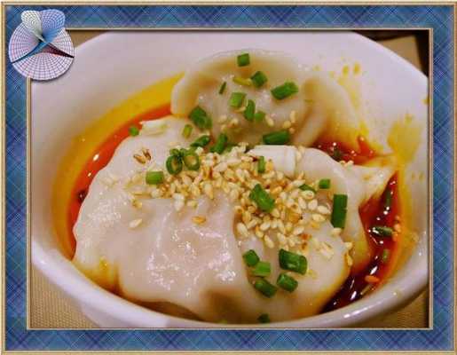 饺子出原哪里(钟水饺这道菜为什么要叫钟水饺呢)-第2张图片-厨房小当家 饺子出原哪里(钟水饺这道菜为什么要叫钟水饺呢)-第2张图片-厨房小当家