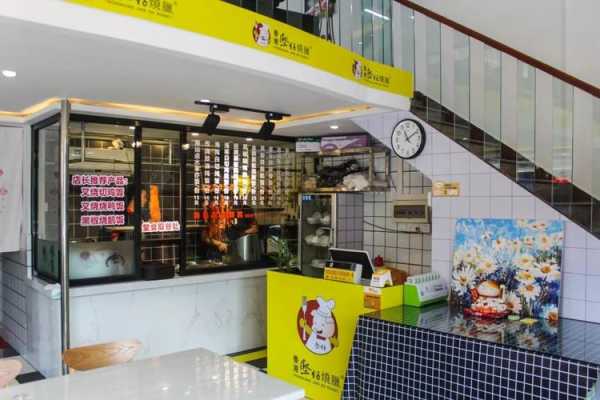 外卖店特权流量规则是怎么样的(大碗饭自助餐营销策略)-第2张图片-厨房小当家 外卖店特权流量规则是怎么样的(大碗饭自助餐营销策略)-第2张图片-厨房小当家