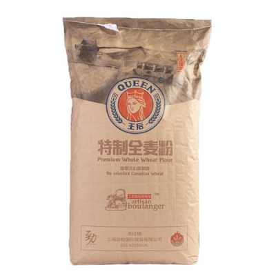 全麦粉哪里賣(哪有卖全麦面粉的)-第2张图片-厨房小当家 全麦粉哪里賣(哪有卖全麦面粉的)-第2张图片-厨房小当家
