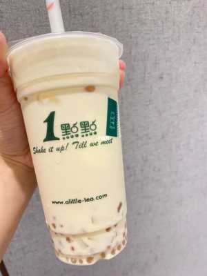 一点点奶绿和奶青哪个好喝,一点点奶青和奶茶区别-第1张图片-厨房小当家 一点点奶绿和奶青哪个好喝,一点点奶青和奶茶区别-第1张图片-厨房小当家