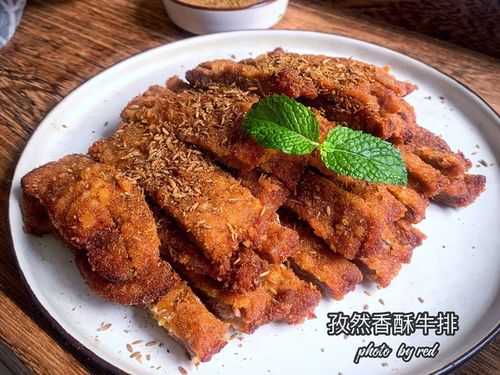 开一家生牛排的店怎么样（超市里十块钱的牛排划算吗）-第3张图片-厨房小当家