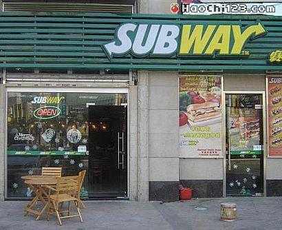 开一家赛百味餐厅怎么样(subway快餐优点)-第1张图片-厨房小当家 开一家赛百味餐厅怎么样(subway快餐优点)-第1张图片-厨房小当家