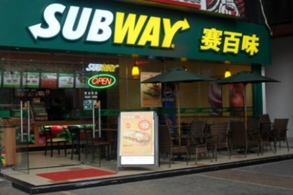 开一家赛百味餐厅怎么样(subway快餐优点)-第3张图片-厨房小当家 开一家赛百味餐厅怎么样(subway快餐优点)-第3张图片-厨房小当家