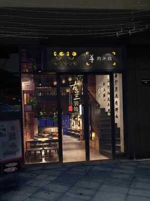 开小吃店怎么样吸引消费者（开小吃店怎么样吸引消费者）-第2张图片-厨房小当家