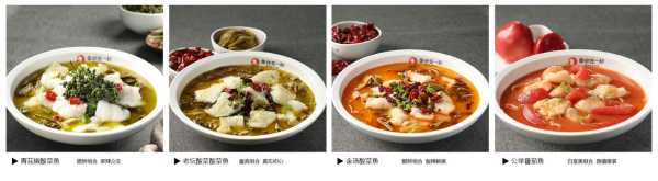 鱼你在一起的口味怎么样(鱼你在一起的口味怎么样英语)-第1张图片-厨房小当家 鱼你在一起的口味怎么样(鱼你在一起的口味怎么样英语)-第1张图片-厨房小当家