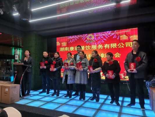 杭州国大餐饮管理有限公司怎么样(创业餐饮公司属于什么类)-第1张图片-厨房小当家 杭州国大餐饮管理有限公司怎么样(创业餐饮公司属于什么类)-第1张图片-厨房小当家