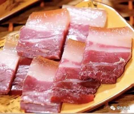 云南哪里做火腿(鹤庆火腿怎么腌制)-第3张图片-厨房小当家 云南哪里做火腿(鹤庆火腿怎么腌制)-第3张图片-厨房小当家