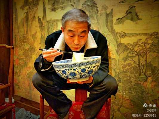 陕西老碗哪里(陕西家乡的风俗)-第1张图片-厨房小当家 陕西老碗哪里(陕西家乡的风俗)-第1张图片-厨房小当家