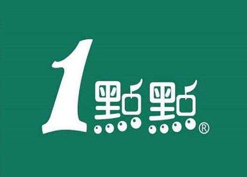 怎么样才能加盟一点点(怎么样才能加盟一点点)-第1张图片-厨房小当家 怎么样才能加盟一点点(怎么样才能加盟一点点)-第1张图片-厨房小当家