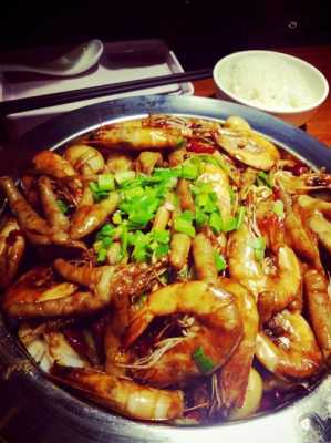 大虾煲哪里的(虾炖是什么意思)-第3张图片-厨房小当家 大虾煲哪里的(虾炖是什么意思)-第3张图片-厨房小当家