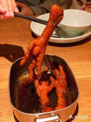 北京江浙菜餐厅排名,龙井鸡爪哪里好吃啊-第3张图片-厨房小当家 北京江浙菜餐厅排名,龙井鸡爪哪里好吃啊-第3张图片-厨房小当家