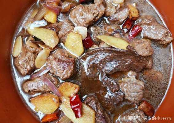 牛肉哪里炖菜好吃(牛肉哪里炖菜好吃又营养)-第1张图片-厨房小当家 牛肉哪里炖菜好吃(牛肉哪里炖菜好吃又营养)-第1张图片-厨房小当家