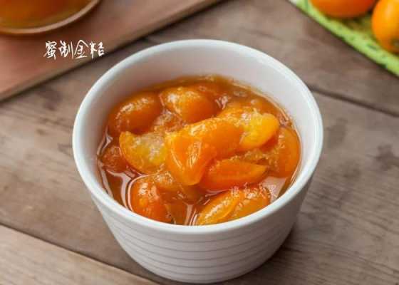 金桔干哪里卖(冰糖金桔干做法)-第3张图片-厨房小当家 金桔干哪里卖(冰糖金桔干做法)-第3张图片-厨房小当家