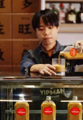 中药茶饮有市场吗,奶茶研饮室绝地吃鸡是古茗的吗-第1张图片-厨房小当家 中药茶饮有市场吗,奶茶研饮室绝地吃鸡是古茗的吗-第1张图片-厨房小当家