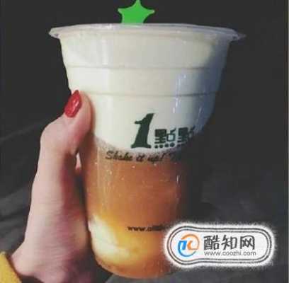 一点点怎么样喝好喝（一点点怎么喝才好喝）-第1张图片-厨房小当家