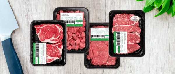 进口牛肉零售店生意怎么样(进口牛肉零售店生意怎么样啊)-第3张图片-厨房小当家 进口牛肉零售店生意怎么样(进口牛肉零售店生意怎么样啊)-第3张图片-厨房小当家