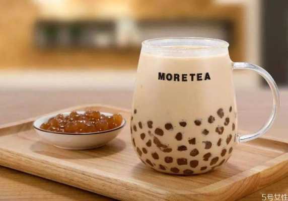 放了一夜的奶茶喝了会怎么样(放了一夜的奶茶喝了会怎么样吗)-第1张图片-厨房小当家 放了一夜的奶茶喝了会怎么样(放了一夜的奶茶喝了会怎么样吗)-第1张图片-厨房小当家