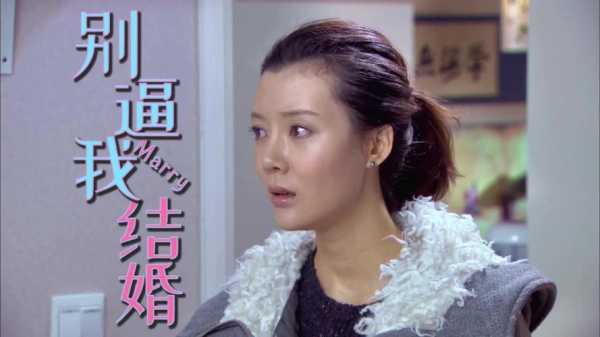 开一家陈小姐的汤怎么样(别逼我结婚陈小姐扮演者)-第3张图片-厨房小当家 开一家陈小姐的汤怎么样(别逼我结婚陈小姐扮演者)-第3张图片-厨房小当家