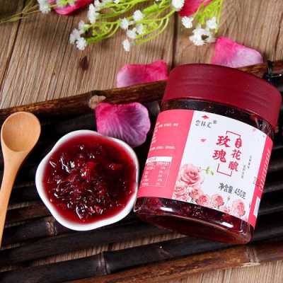 哪里玫瑰酱好(哪里玫瑰酱好吃)-第1张图片-厨房小当家 哪里玫瑰酱好(哪里玫瑰酱好吃)-第1张图片-厨房小当家
