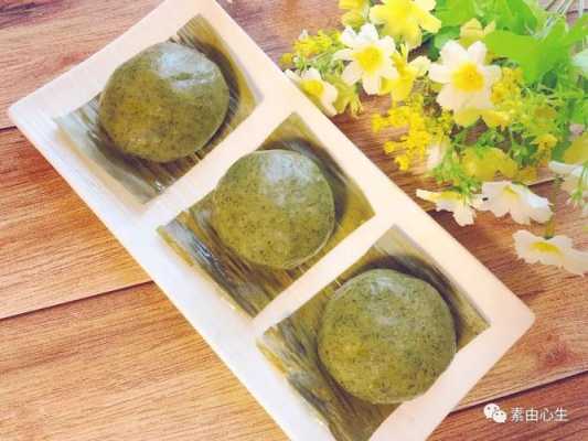 艾叶糍粑哪里多(珠海哪里有艾叶糍粑)-第2张图片-厨房小当家 艾叶糍粑哪里多(珠海哪里有艾叶糍粑)-第2张图片-厨房小当家