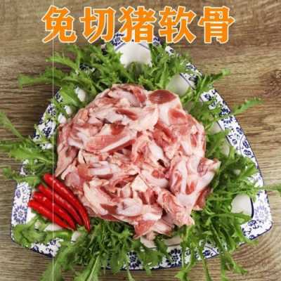 猪哪里带脆骨（淋巴肉有脆骨吗）-第1张图片-厨房小当家