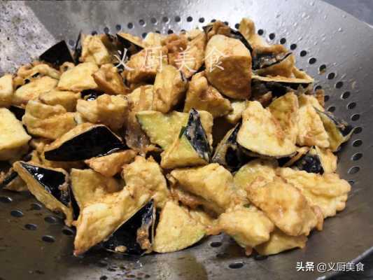 家乡茄子怎么做,茄子老家在哪里生长-第1张图片-厨房小当家 家乡茄子怎么做,茄子老家在哪里生长-第1张图片-厨房小当家