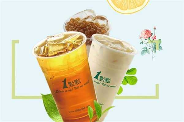 贵阳一点点奶茶销量怎么样(贵阳一点点奶茶销量怎么样)-第1张图片-厨房小当家 贵阳一点点奶茶销量怎么样(贵阳一点点奶茶销量怎么样)-第1张图片-厨房小当家