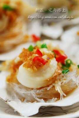 元贝吃哪里(鲜元贝的最佳吃法)-第3张图片-厨房小当家 元贝吃哪里(鲜元贝的最佳吃法)-第3张图片-厨房小当家
