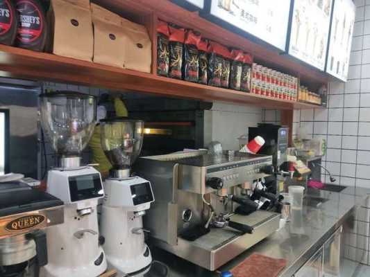 两人开一家奶茶店怎么样(在大学旁边开了一家奶茶店,效益一般,如何改善)-第2张图片-厨房小当家 两人开一家奶茶店怎么样(在大学旁边开了一家奶茶店,效益一般,如何改善)-第2张图片-厨房小当家