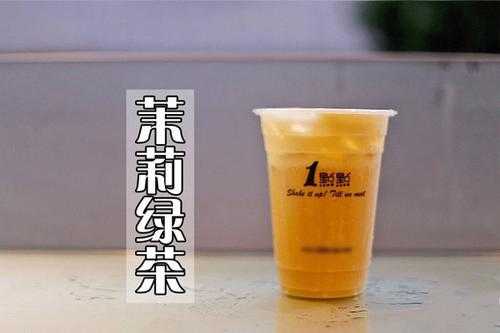 一点点奶茶健康吗,一点点奶茶怎么样?-第3张图片-厨房小当家 一点点奶茶健康吗,一点点奶茶怎么样?-第3张图片-厨房小当家