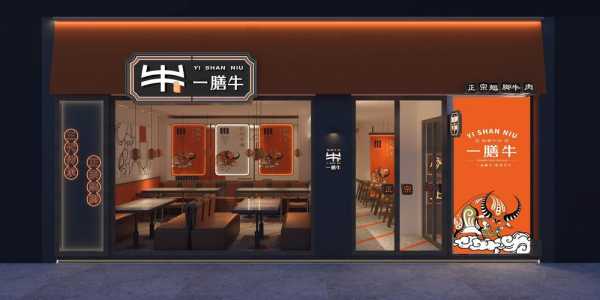 怎么样才能开好一个牛肉餐馆(牛肉店怎么做能吸引顾客)-第1张图片-厨房小当家 怎么样才能开好一个牛肉餐馆(牛肉店怎么做能吸引顾客)-第1张图片-厨房小当家